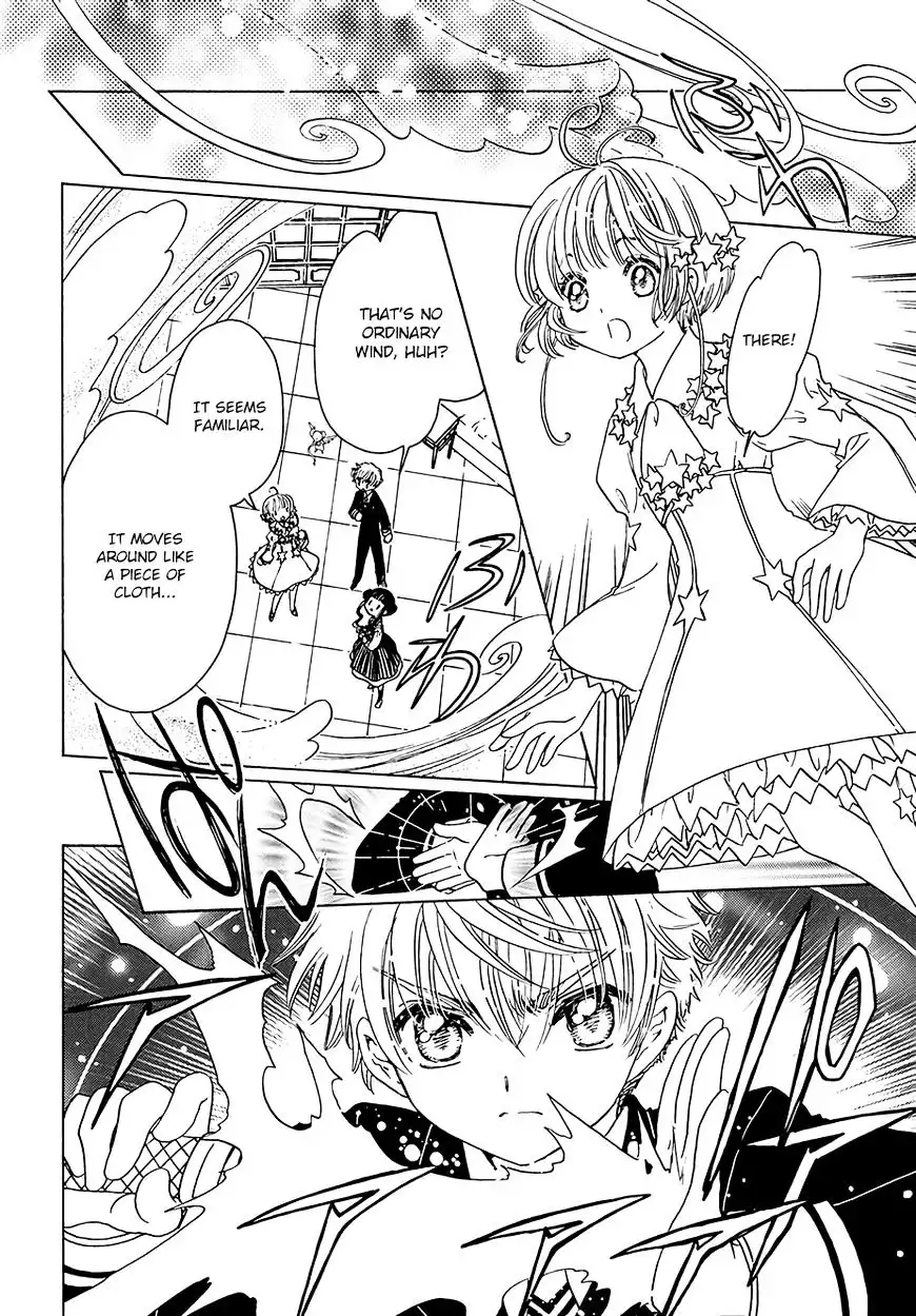 Cardcaptor Sakura - Clear Card Arc Chapter 10 22